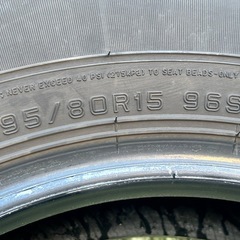 ダンロップ GRANDTREK AT20 タイヤ 4本セット 195/80R15 4本セット 新車外しの画像