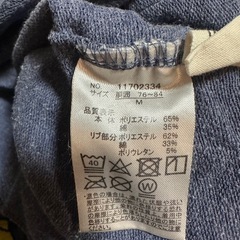 スヌーピー＆チャーリーブラウン スウェットショートパンツ Mサイズの画像