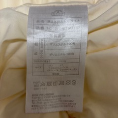 洗える布団（縦210cm×横150cm）の画像