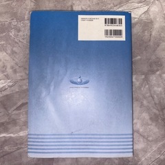 診療情報管理IIIの画像