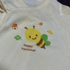 【西松屋】ハチさんプリント短肌着【50-60】の画像