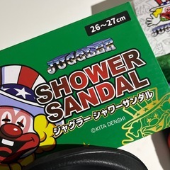 スロット ジャグラー限定グッズの画像