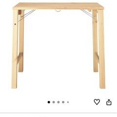 無印良品 パイン材テーブル(~1/5)の画像