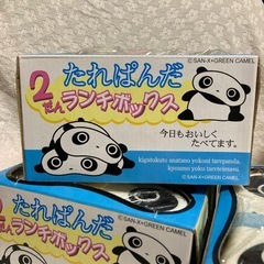 たれぱんだ　弁当箱　顔の画像