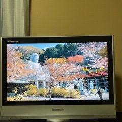 パナソニック📺２６インチの画像