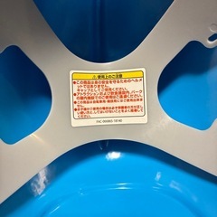 モンスターズインク ヘルメットの画像