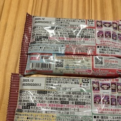 お菓子　キャラパキ　ラムネ　マシュマロの画像