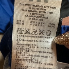 adidas（アディダス）ウインドブレーカー パンツ 青／長ズボンの画像