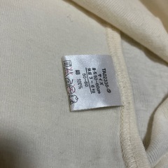 【西松屋】シンプル長肌着クリーム色【50-60】の画像