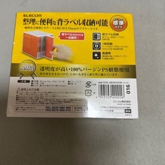 Blu-Ray DVD CDケースの画像