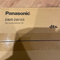Panasonic ブルーレイディスクレコーダーの画像