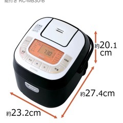 アイリスオーヤマ炊飯器(RC-MB30-B)3合炊き　ブラックの画像