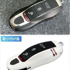 未使用 社外品 白 ポルシェ車用キーケースカバー キーシェル アクセサリーの画像