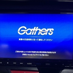 ホンダ N-BOX G・Lパッケージ 2012年式 走行21.4万km 車検[9年3月]までの画像