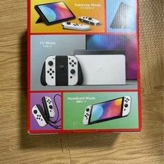 Nintendo Switch 有機ELモデル　ホワイトの画像