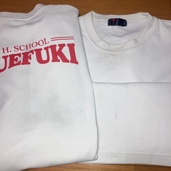 笛吹高校　ジャージ　体育着　一式セット　Lの画像