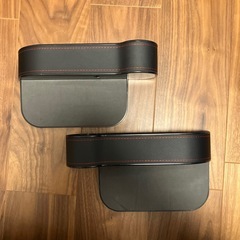 車用シートすき間収納ケース 2個セット カップホルダー付きの画像