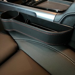 車用シートすき間収納ケース 2個セット カップホルダー付きの画像