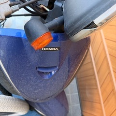 ホンダ　トゥデイ　原付の画像