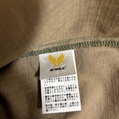 【新品】AVIREX アヴィレックス ミリタリーシャツ 迷彩 Mの画像