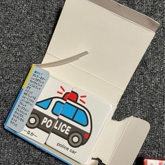 DAISO カードセットの画像