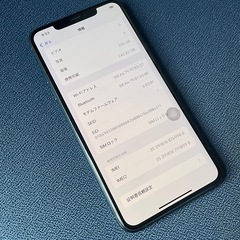 iPhone 11 Pro Max ミッドナイトグリーン 256GBの画像