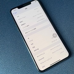 iPhone 11 Pro Max ミッドナイトグリーン 256GBの画像