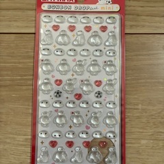 ボンボンドロップシールの画像