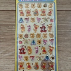 ボンボンドロップシールの画像