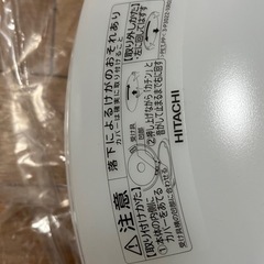 中古日立LEDシーリングライトの画像