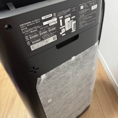 Sharp加湿空気清浄機
 KI-GS50-Hの画像