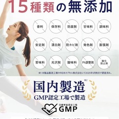 ビフィラル／30日分／乳酸菌サプリ／ビフィズス菌／酪酸菌／耐酸性カプセル⭐️新品未開封の画像