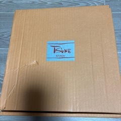 田中恒子　大皿の画像