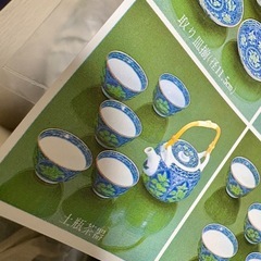 庫山窯　土瓶茶器の画像