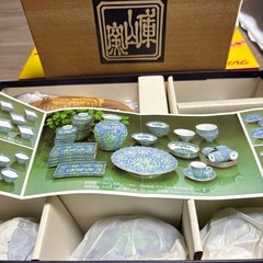 庫山窯　土瓶茶器の画像