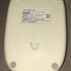 A&D UH-3301-W デジタルクッキングスケールの画像