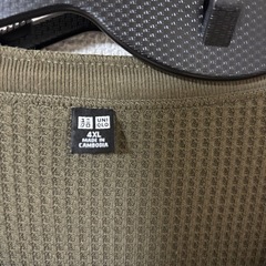 ユニクロ　ワッフルロンTの画像