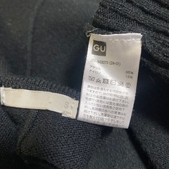 ❤️ロングワンピース GUの画像