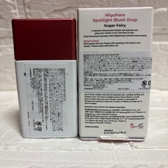 化粧品セット売り　COLORKEY DROP
の画像