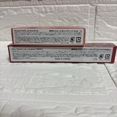 化粧品セット売り　COLORKEY DROP
の画像