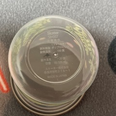 【新品】トトロドリンクボトルの画像