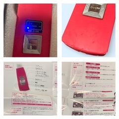 日本製 4in1  超音波　EMS リフトアップ ウォーターピーリング  アクアフューチャースキン 10780円の品 美顔器の画像