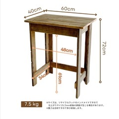アンティーク古材テーブルの画像