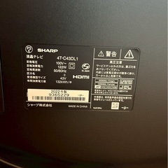 SHARP AQUOS 液晶テレビ 4T-C43DL1 43インチ 4K対応 2022年製／純正リモコン付 の画像