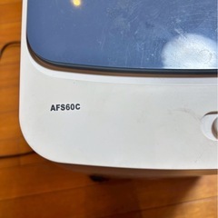 アイリスオーヤマ オートフィードシュレッダー AFS60C／A4対応・60枚自動細断／2020年製の画像