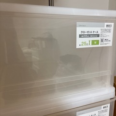 ニトリ 収納ケースの画像