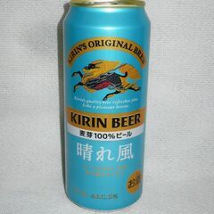 キリン　晴れ風　500ｍｌ缶　残1缶の画像