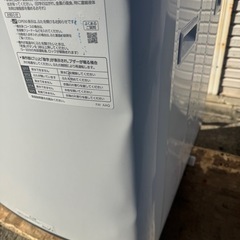 23年製 Panasonic  10/5k 洗濯機 美品 高年式 洗濯乾燥機の画像