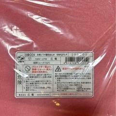 【未使用】KODEN 電子式 電気あんか 平型 ピンク 27Wの画像