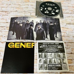 【EXILE】15曲収録　「愛すべき未来へ」　歌詞　相関図付きの画像